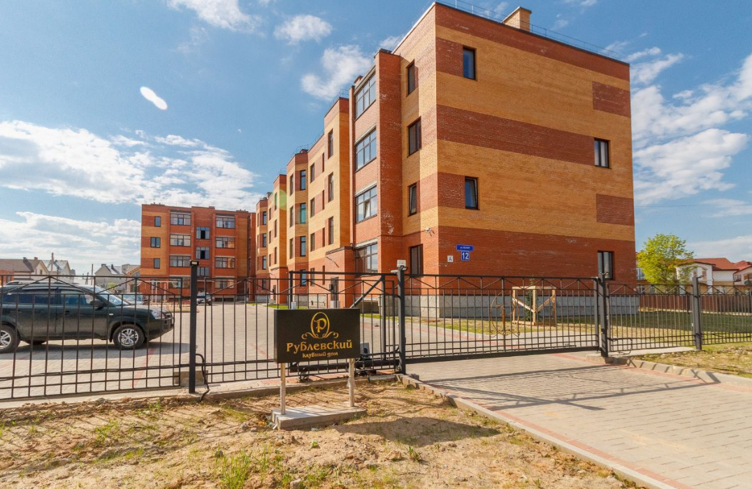 Рублевский